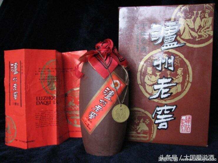 我心中的精品收藏90年代的中國名酒禮盒必將成為一代經典