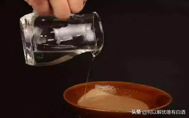 酒與愛情，你和TA之間只差一杯酒