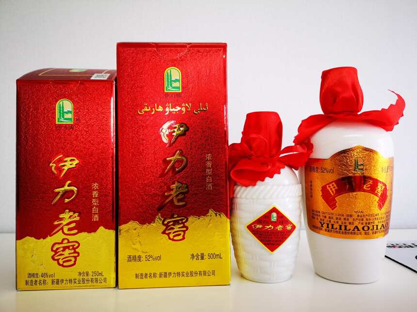 新品上線“新疆茅臺”酒，你喝過嗎？