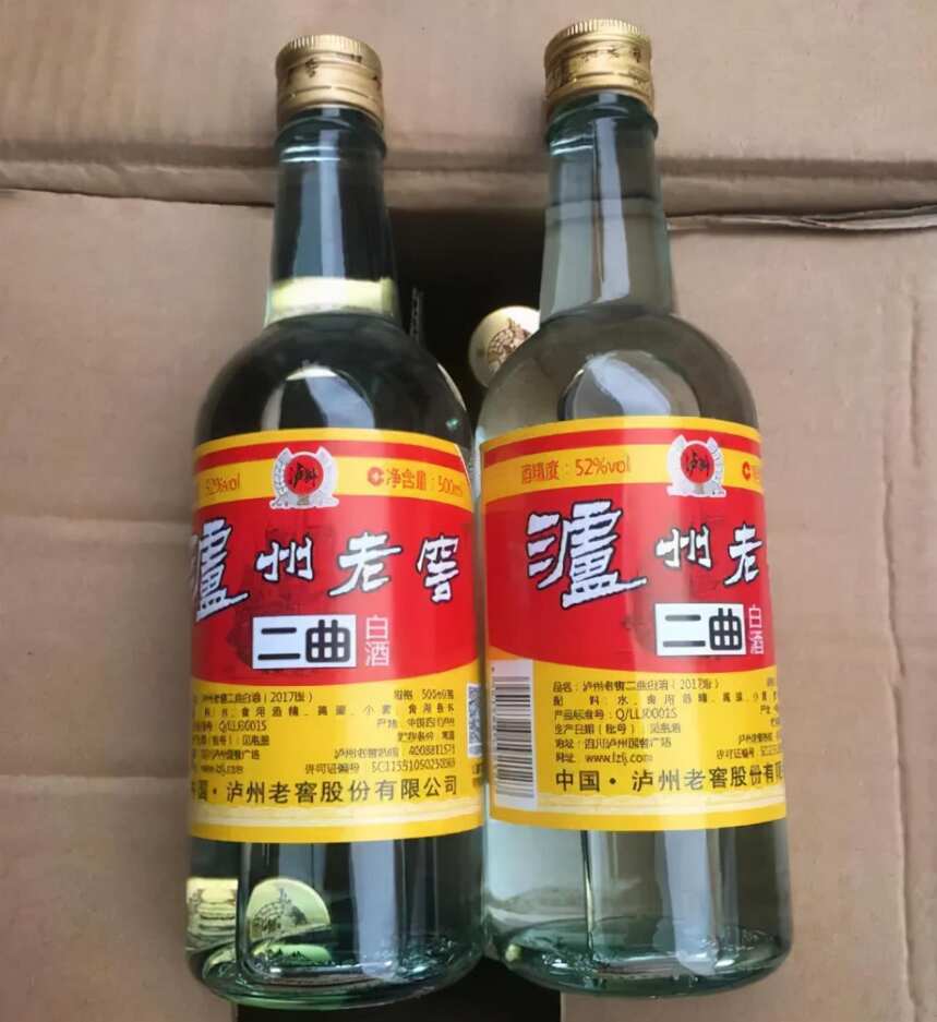 瀘州老窖新款顛覆性產品——黑蓋二曲，看看酒質有多大提升