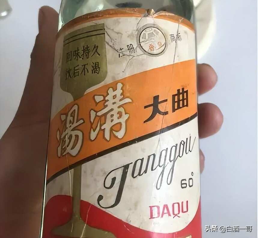 江蘇名酒現狀，三溝倒下只剩一河？網友：蘇酒命運太坎坷