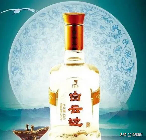 白酒十二大香型品評