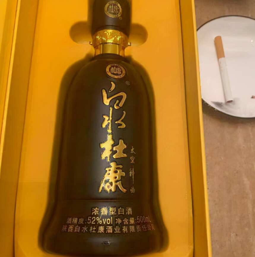 國內4款被名字耽誤的白酒！知道的酒友甚少，只有行家當做寶