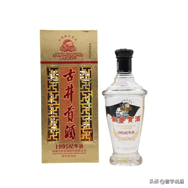 搞收藏拼的不是“燒錢”，一萬塊也能玩轉老酒收藏