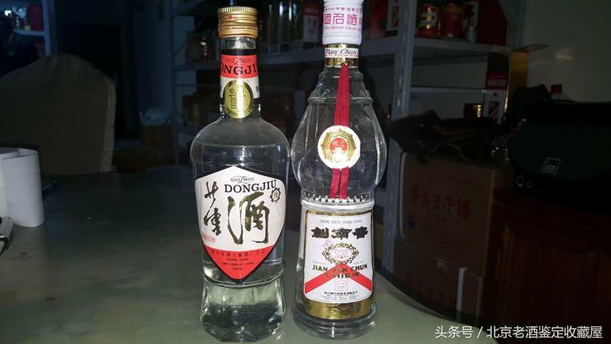 你認為是貴州酒好，還是四川酒好