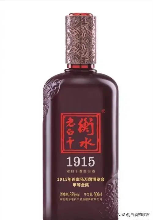 中國河北三大好酒！曾經享譽全球，如今擺放貨架無人識貨，可惜了