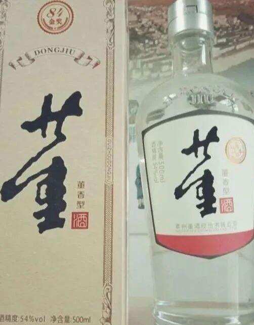 中國9款知名白酒匯總點評！