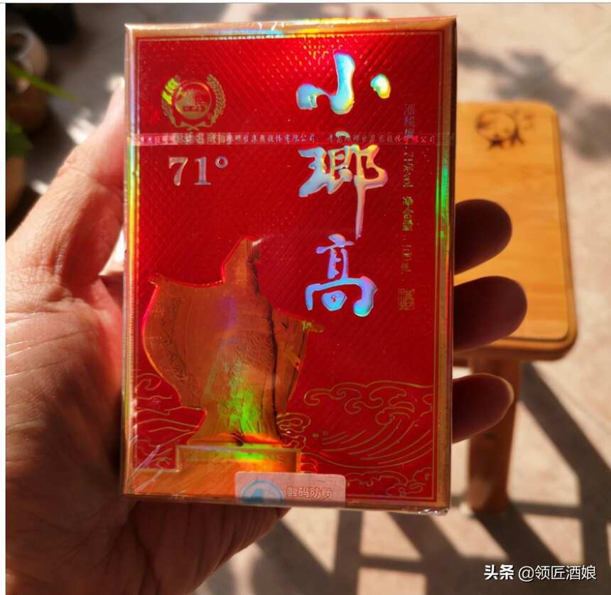 喝了這5款白酒，就算你是酒鬼，三杯照樣倒下，普通人聞下就倒