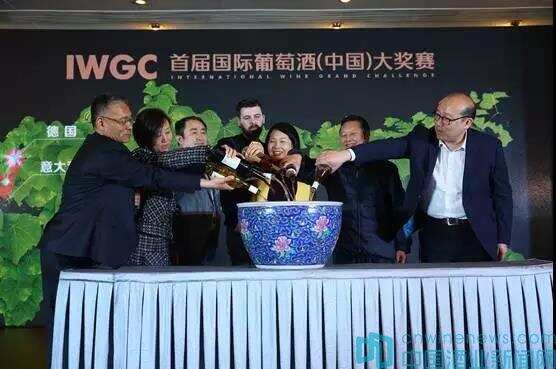 “國際水準、國內一流、中國特色” IWGC正式對外發布