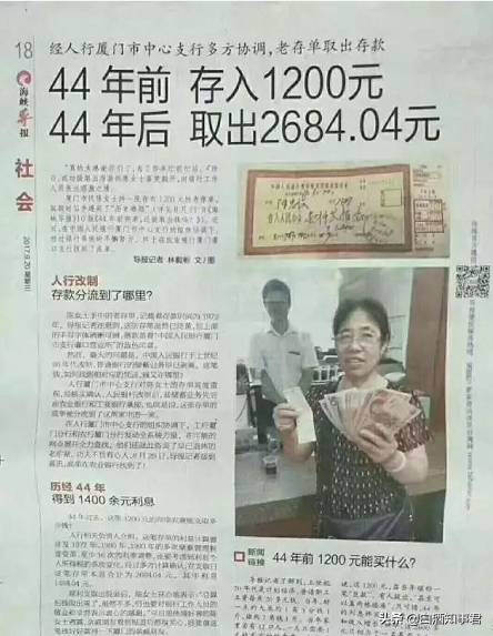 收藏白酒竟然相當于存了一筆巨款！老酒收藏該如何選擇？