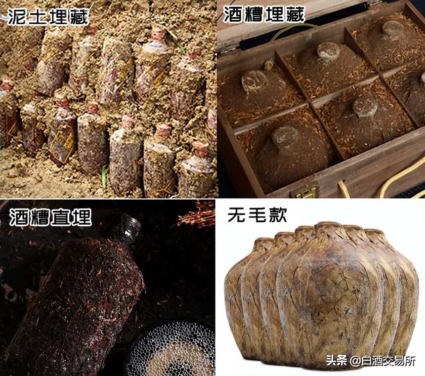 大量假冒偽劣產品襲來，趕緊來看看你有沒有中招沒？