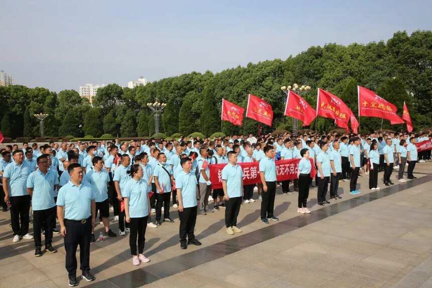 會師紅安再出發！稻花香2023全國經銷商年會“紅色濃郁”