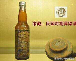 中國傳統白酒近代史，這些您都知道嘛？