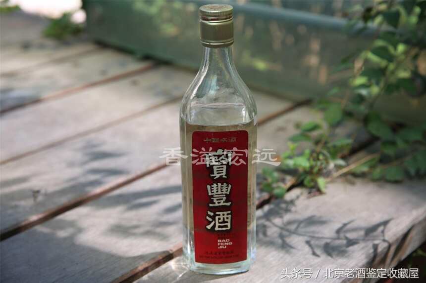 排行榜，名酒在中國有多少