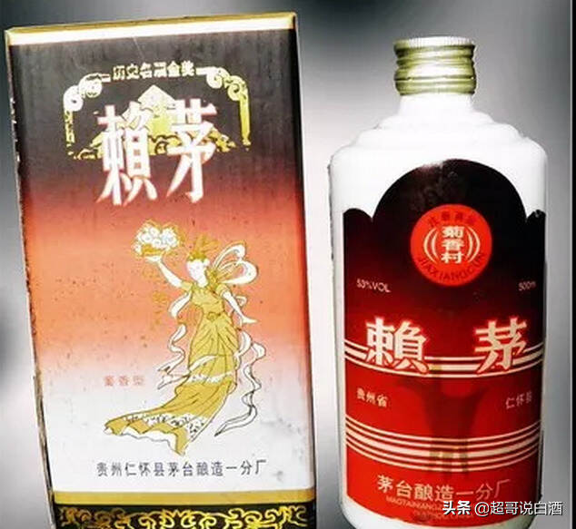 買白酒時候！瓶身上有這三點的最好不要買，一般都是假酒