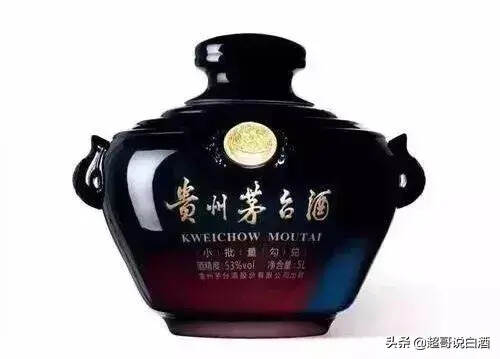 從土陶瓶到水晶瓶，上百種茅臺酒都用了那些材質的酒瓶？