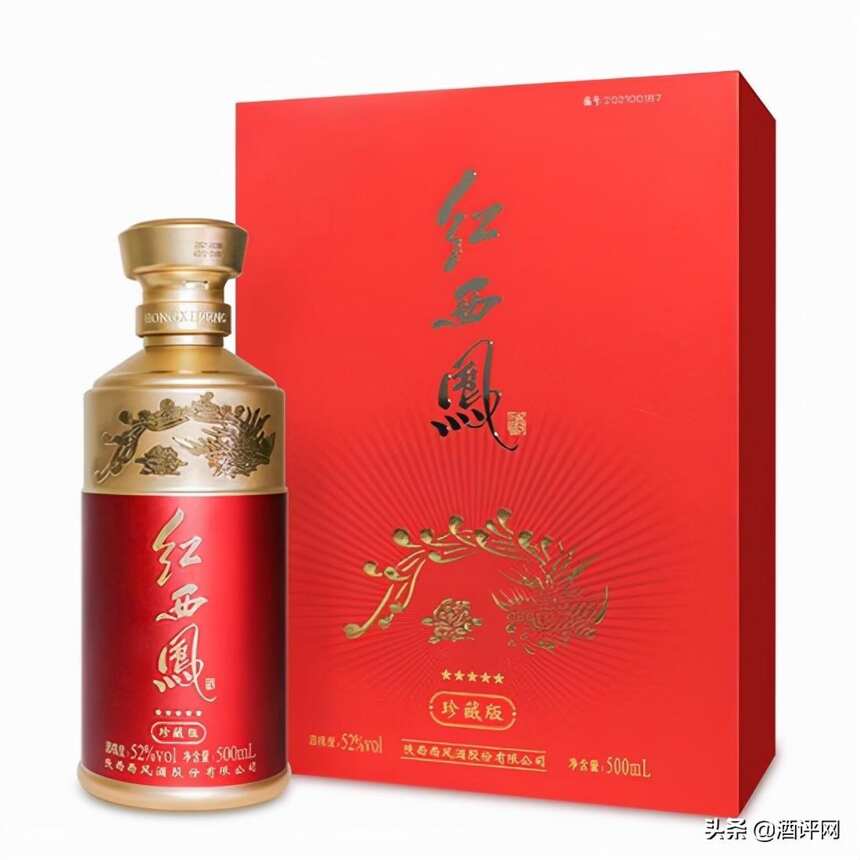 名酒的“紫禁之戰”，2021年這些超高端新品，你最愛誰？