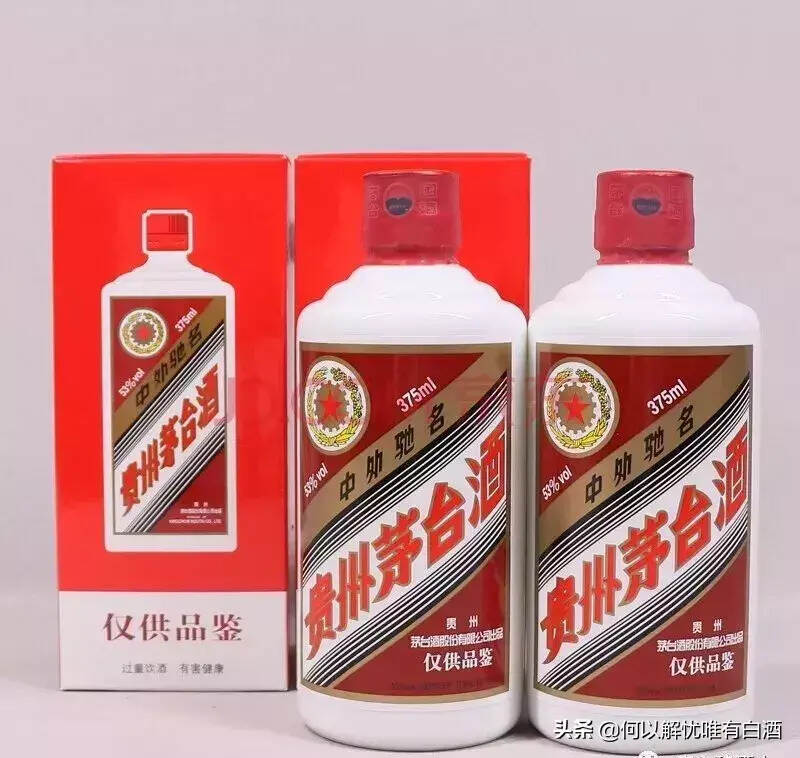 茅臺品鑒酒怎么樣？只有這兩款是真酒，其他都是假的