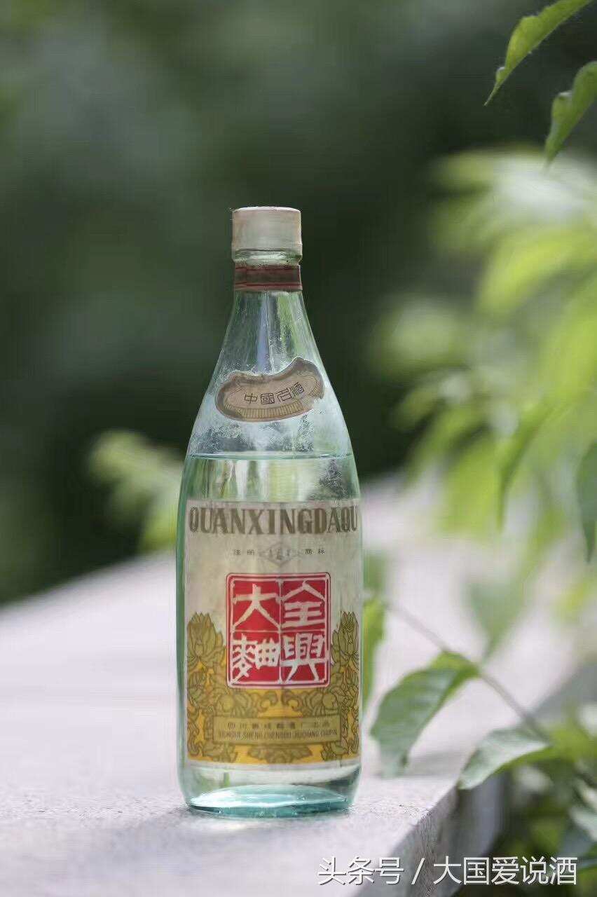 知道這三瓶酒的年代嗎？