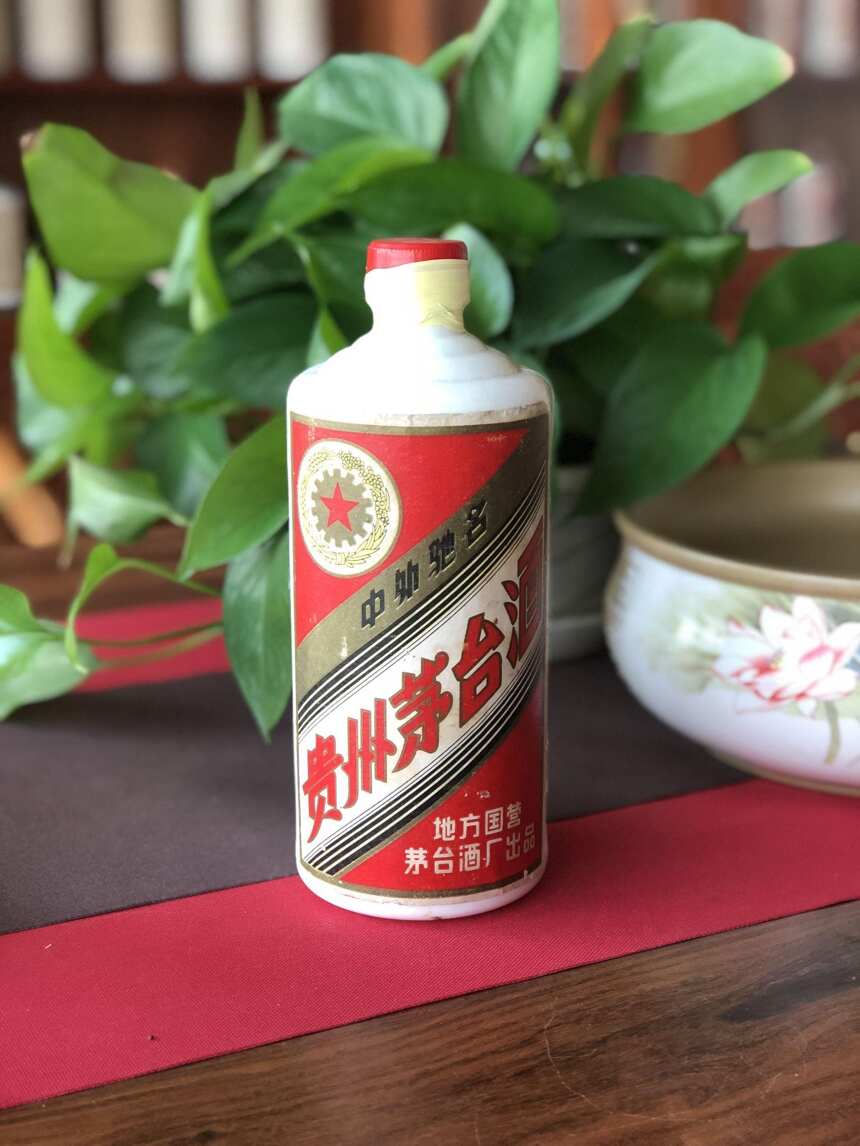 1970年茅臺每年一瓶一直排到1996年這才是收藏