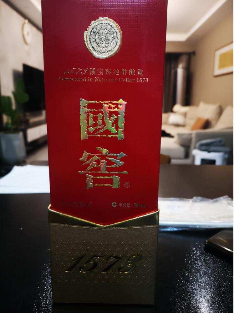 標價1680元，瀘州老窖隔壁的頂級產品“玉蟬國蟬”水平如何？