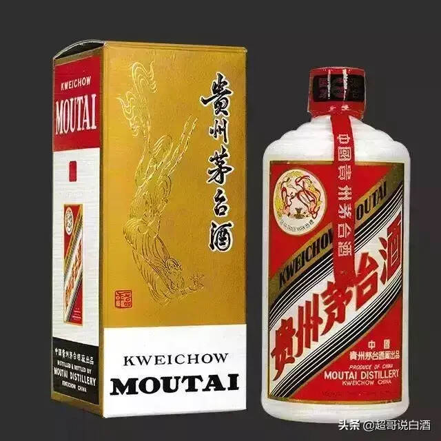 為什么世界上這么多人熱衷于茅臺？來看看你收藏的茅臺值多少錢