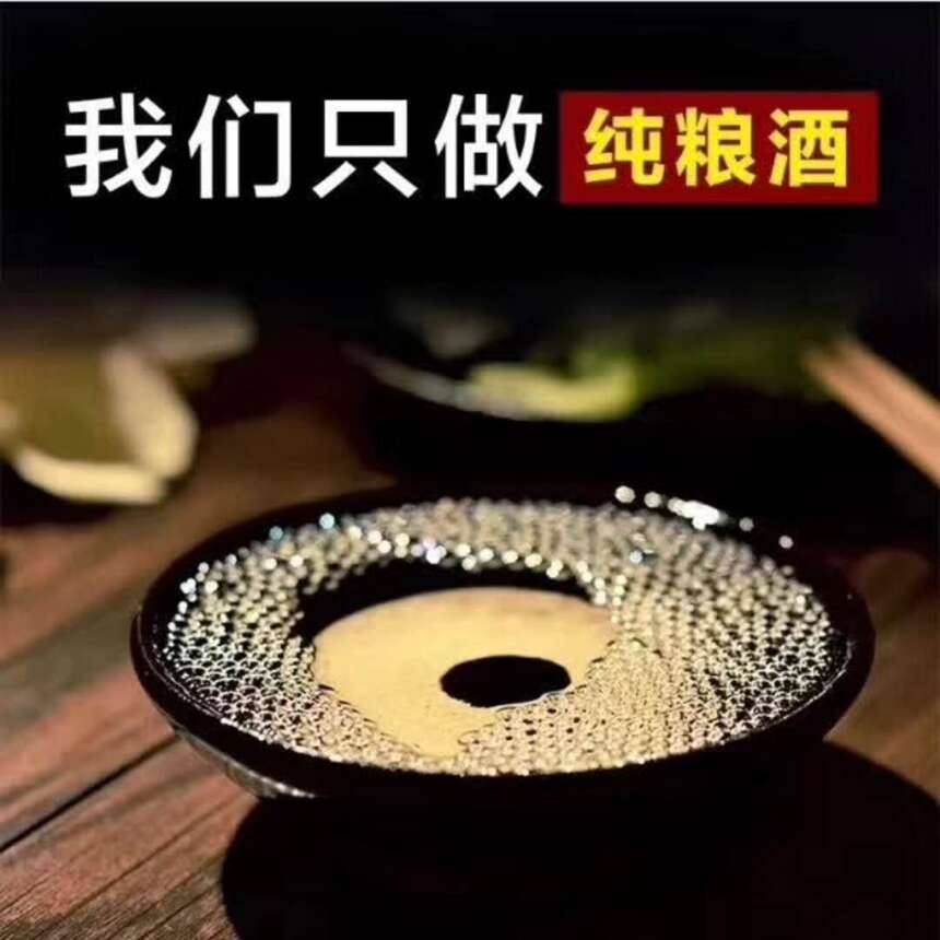 什么樣的白酒可以保存很久？