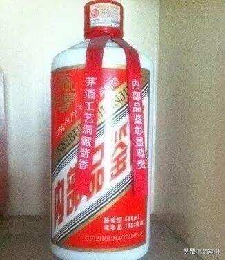 “特供茅臺酒”的騙局