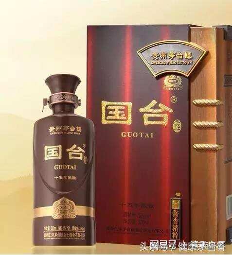 中秋臨近茅臺又要漲價，難道沒有飛天茅臺口感相似的酒？