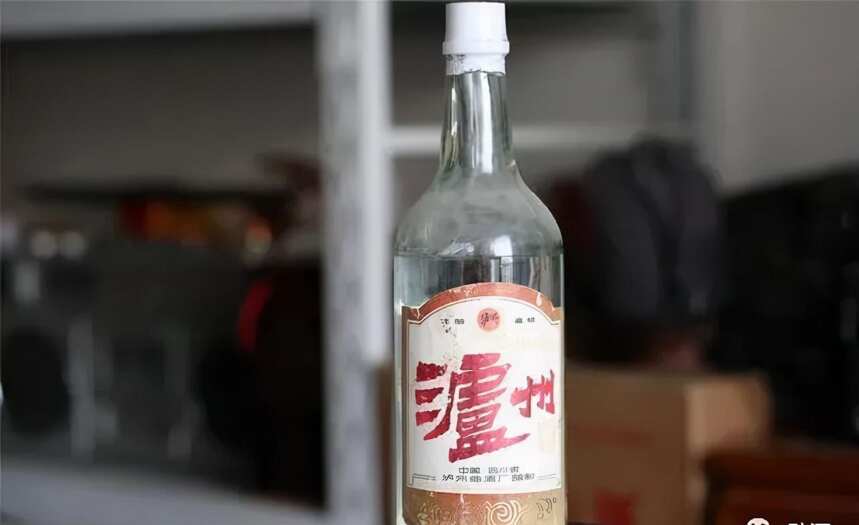 收藏老酒一定要有基本的知識