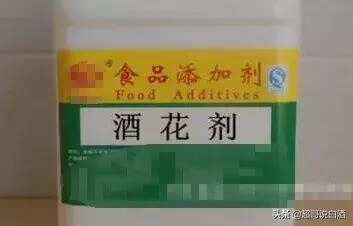 知識 | 你還用錯誤方法鑒別白酒？下一個被騙的就是你.....