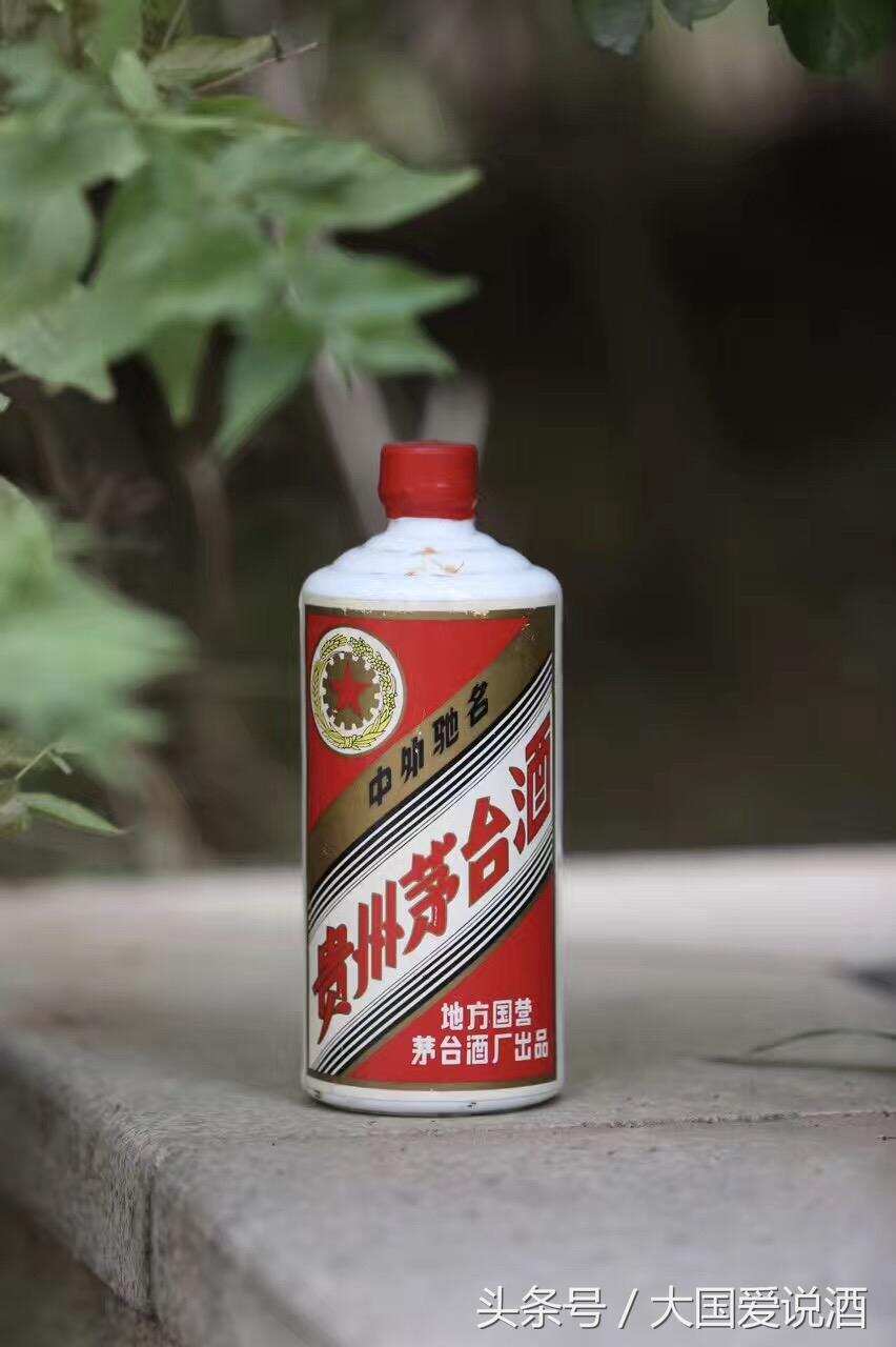 知道這三瓶酒的年代嗎？