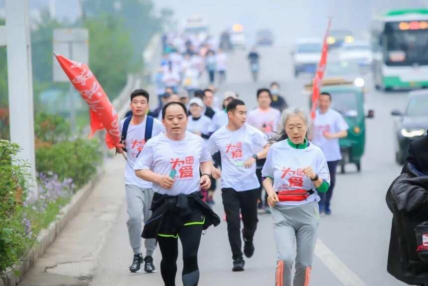 「活力中國 為愛而行」第五屆徒步行活動圓滿結束