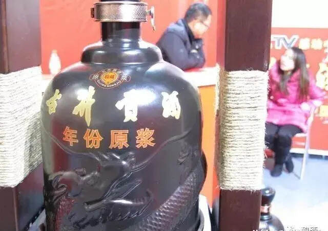 中國九大濃香型白酒的發家史