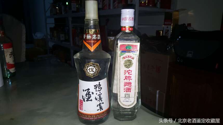 你認為是貴州酒好，還是四川酒好