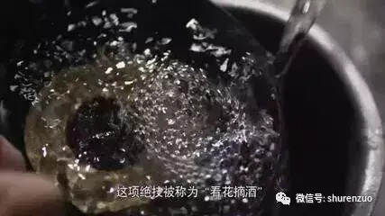 ?白酒鑒定全靠品嘗？解密酒廠調酒師的品酒鑒定方式