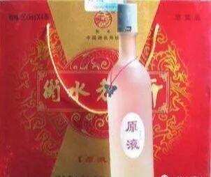 中國酒精度數最高的白酒有哪些酒？