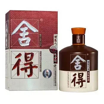 推薦十款名酒好酒，過年喝的酒