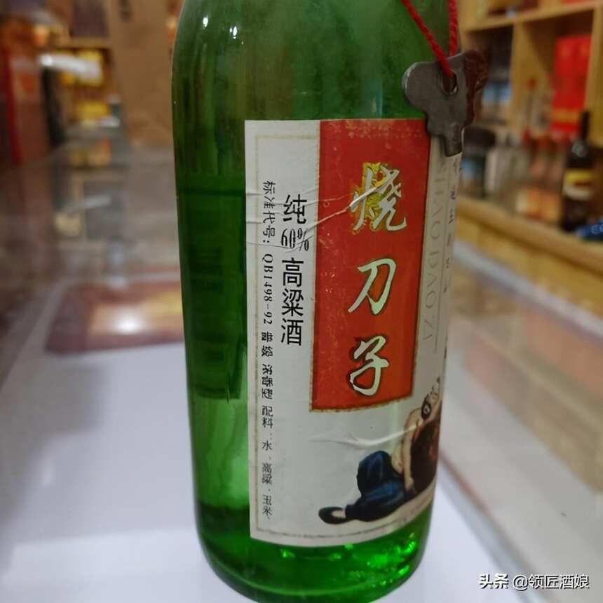 喝了這5款白酒，就算你是酒鬼，三杯照樣倒下，普通人聞下就倒