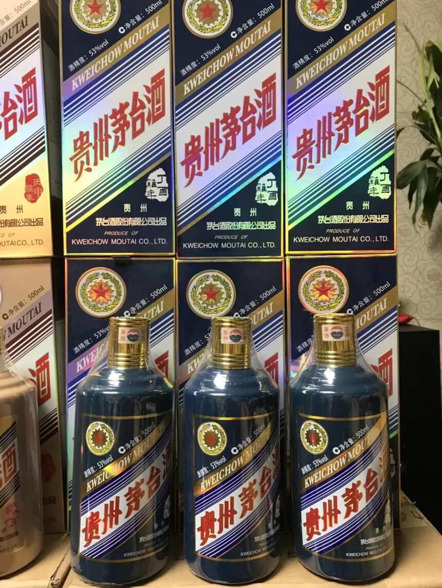 生肖茅臺酒漲價已經超出了預期