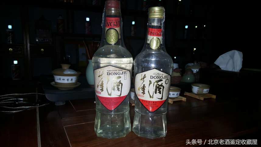 80年代塑料蓋和90年代鐵蓋老酒對比，變化不算太大顏色不一樣