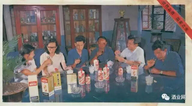 什么是茅臺醬香基酒？