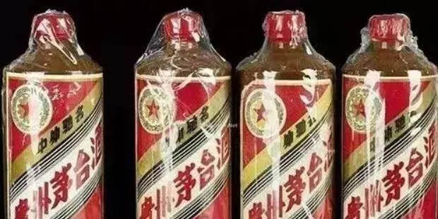 為什么“茅臺收藏熱”？一分鐘讓你明白貓膩