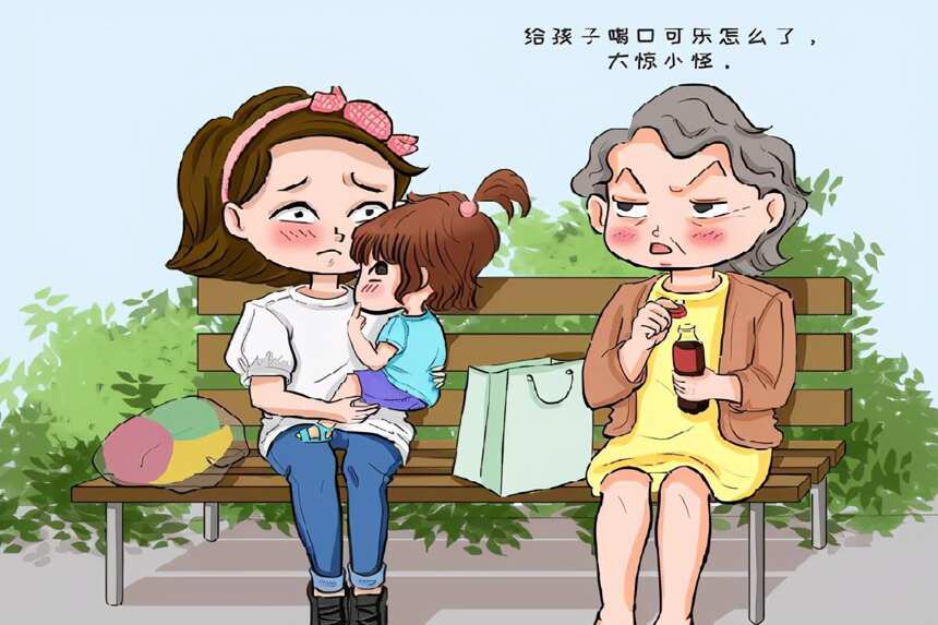 兒子給婆婆養就廢了？養父親還是養孩子，寶媽做出一生艱難抉擇