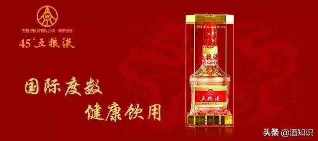 中國各省的“好酒”，你都喝過嗎？