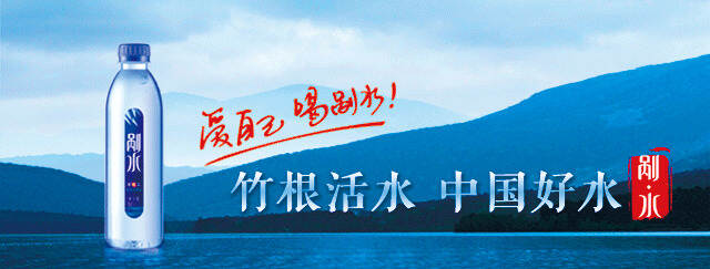 總產值63億！迎駕野嶺產業園正式亮相