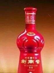 中國9款知名白酒匯總點評！