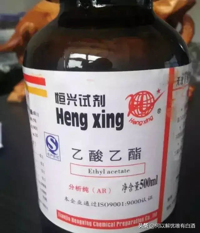 用食用酒精勾兌白酒經常用哪些添加劑，都有什么效果？