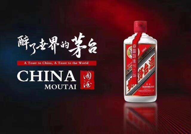 茅臺又漲價了，那你知道這幾款好的醬香酒嗎？