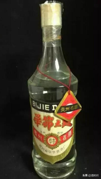 貴州老酒品鑒，你知道幾個？